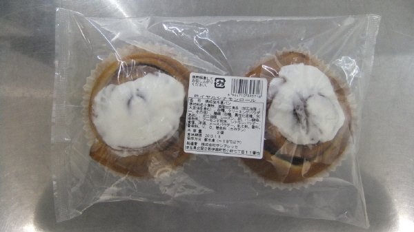 ロイヤルシナモンロール