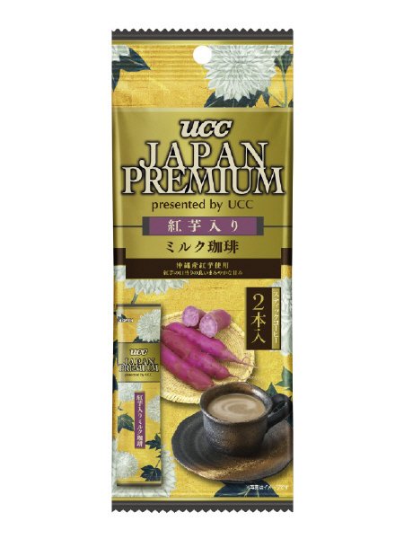 ＪＡＰＡＮ　ＰＲＥＭＩＵＭ紅芋入りミルク珈琲