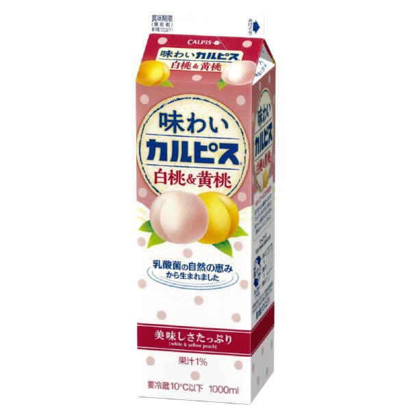 「味わいカルピス」白桃＆黄桃