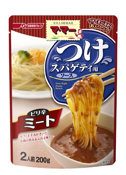 つけスパゲティ用ソース　ピリ辛ミート