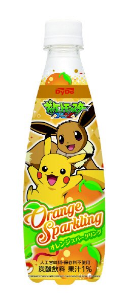 ポケットモンスターオレンジスパークリング４１０