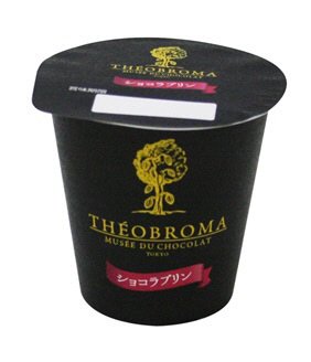 テオブロマショコラプリン