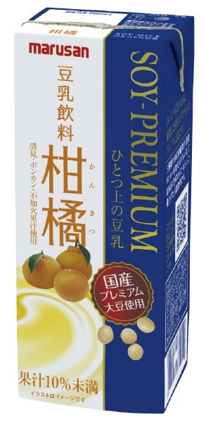 ひとつ上の豆乳　豆乳飲料　柑橘