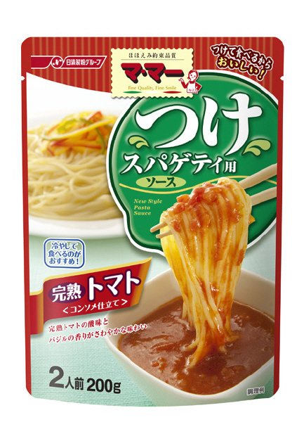 つけスパゲティ用ソース　完熟トマト コンソメ仕立て