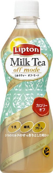 リプトン　ミルクティー　オフ・モード