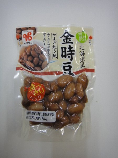 豆を食べよう　北海道産　金時豆