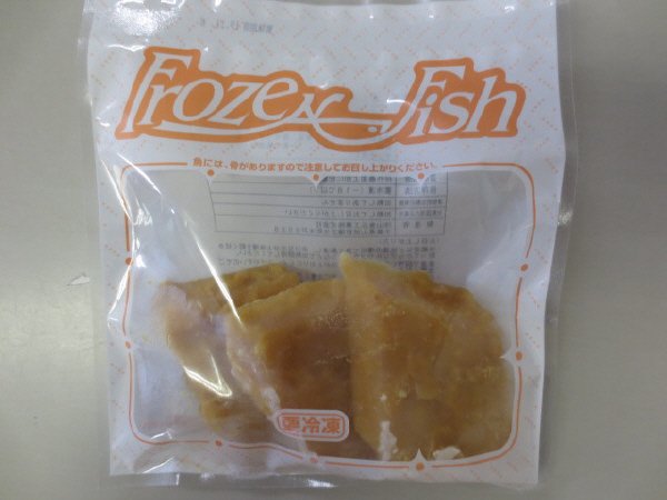 （冷凍食品）かじき西京漬
