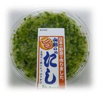 山形の旨だし