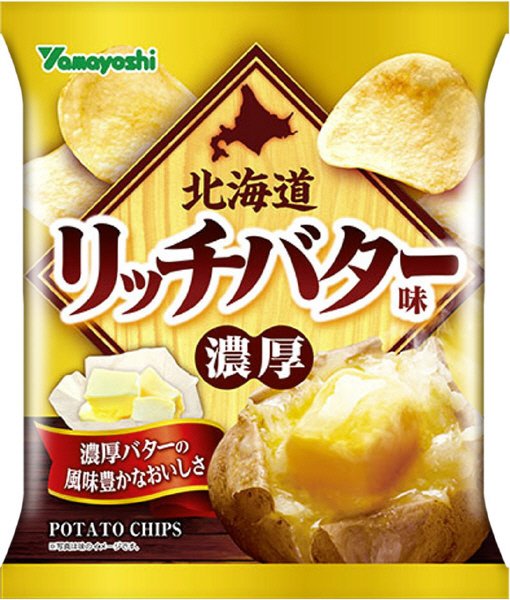 ポテトチップス　北海道リッチバター味