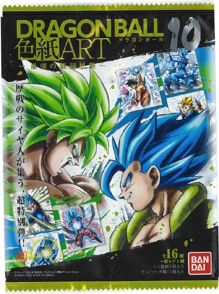 ドラゴンボール色紙ＡＲＴ１０