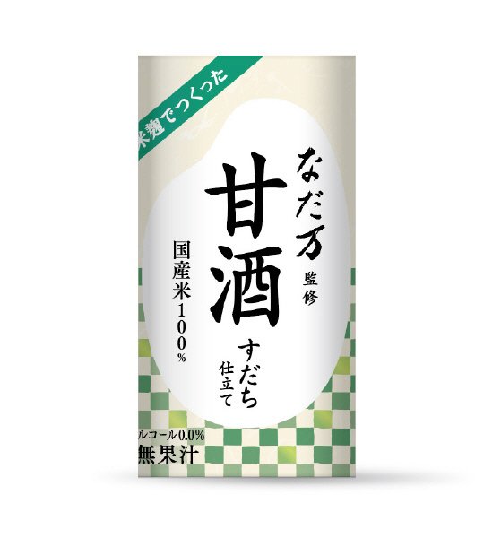 なだ万監修　甘酒　すだち仕立て