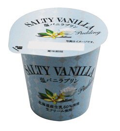 塩バニラプリン