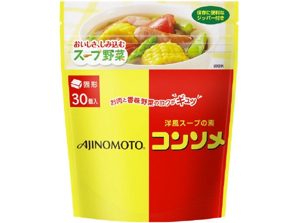「味の素ＫＫコンソメ」固形３０個入パウチ