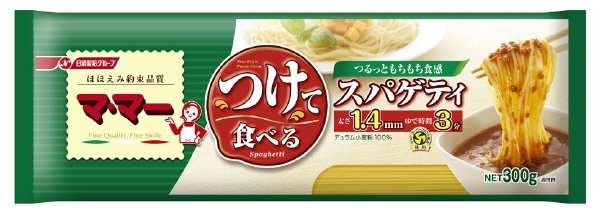 つけて食べるスパゲティ　１．４ｍｍ