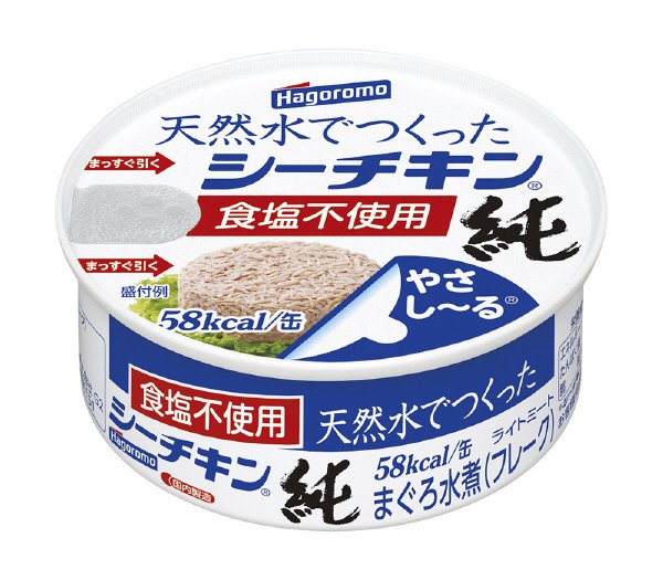天然水でつくった　シーチキン純