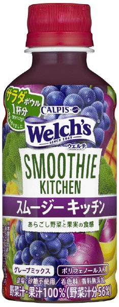 Ｗｅｌｃｈ’ｓ　Ｓｍｏｏｔｈｉｅ　Ｋｉｔｃｈｅｎ　グレープミックス
