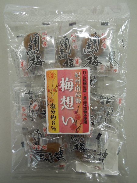 紀州南高梅梅想い１５粒入