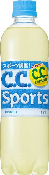 Ｃ．Ｃ．スポーツ