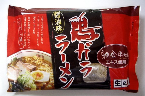 鶏ガララーメン醤油味