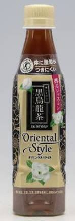黒烏龍茶　香るジャスミン