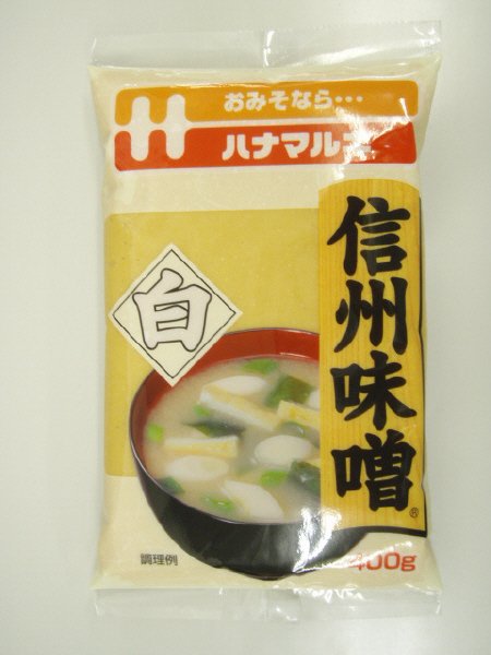 信州味噌白４００ｇ