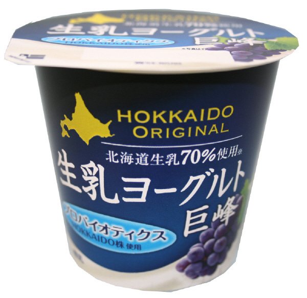 生乳ヨーグルト　巨峰