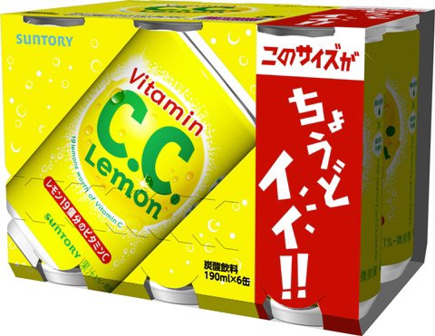 Ｃ．Ｃ．レモン　６本パック