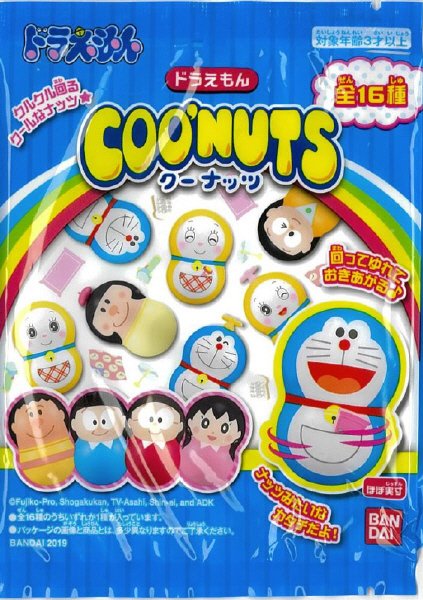 クーナッツ　ドラえもん