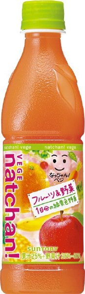 なっちゃんベジ　フルーツ＆野菜