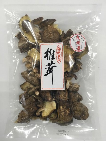九州産　お徳用椎茸