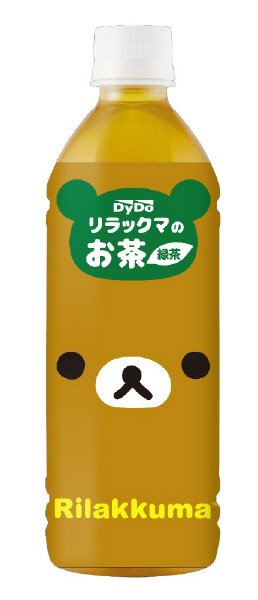 リラックマのお茶（緑茶）