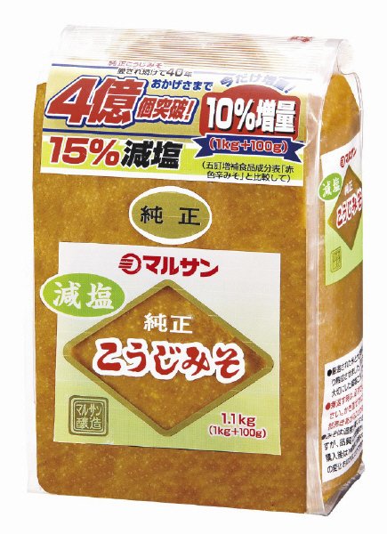 減塩純正こうじみそ