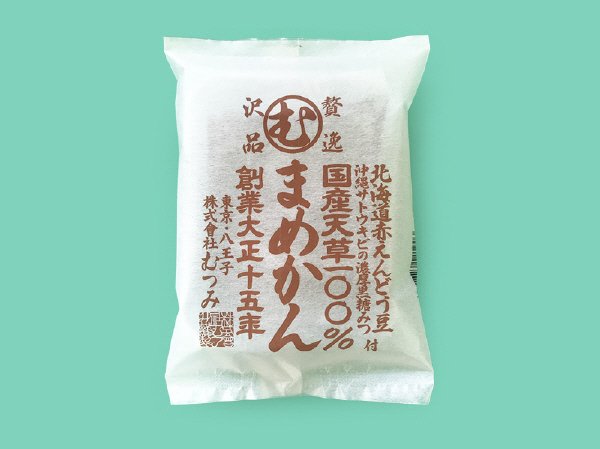 贅沢逸品まめかん