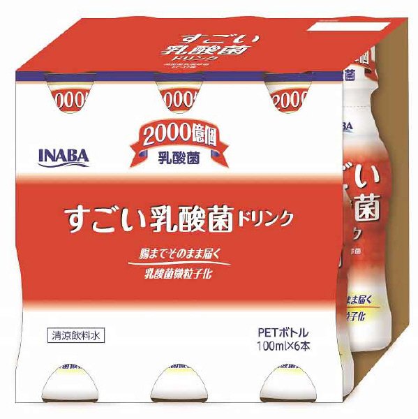 すごい乳酸菌ドリンク