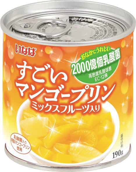 ２０００億個乳酸菌　すごいマンゴープリン　ミックスフルーツ入り