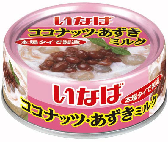 ココナッツ・あずきミルク