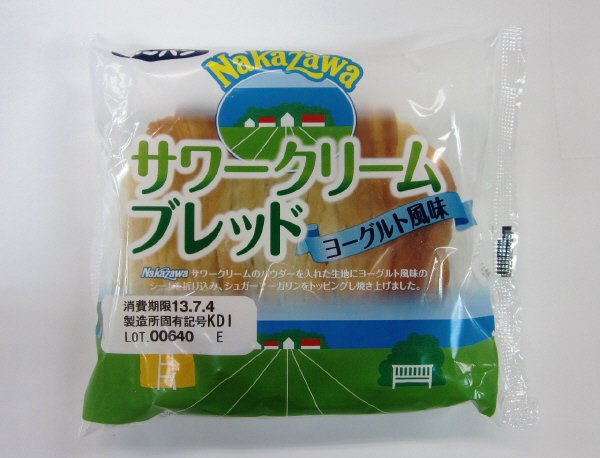 サワークリームブレッド　ヨーグルト風味