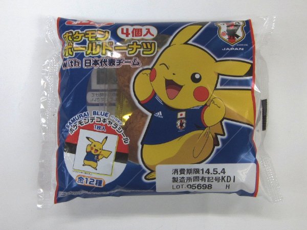 ポケモンボールドーナツ４個入with日本代表チーム