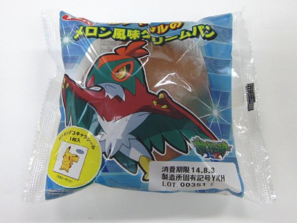 ルチャブルのメロン風味クリームパン