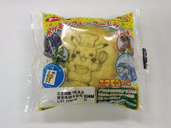 ポケモンクレープ蒸しケーキ　カスタード風味