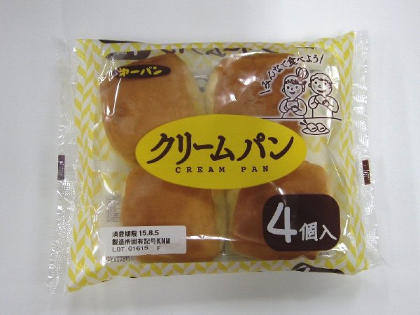 クリームパン４個入