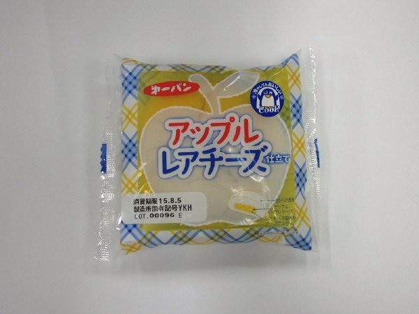 アップルレアチーズ仕立て
