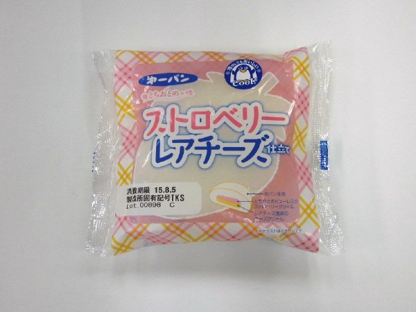 ストロベリーレアチーズ仕立て