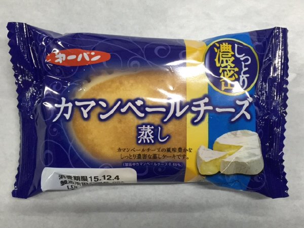 カマンベールチーズ蒸し