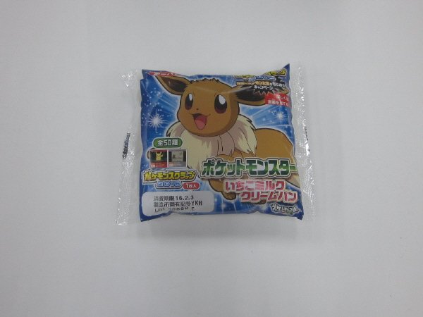 ポケットモンスターいちごミルククリームパン