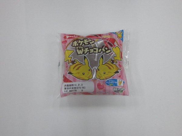 ポケモンＷチョコパン