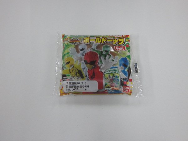 本能覚醒！ボールドーナツ４個入