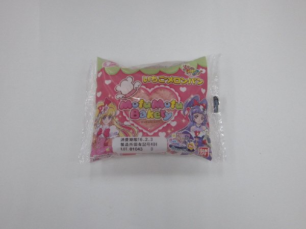 プリキュア　いちごメロンパン