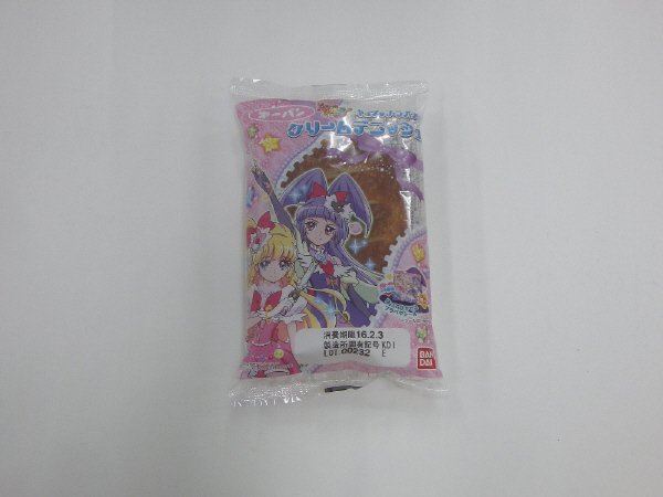 キュアップ・ラパパ！クリームデニッシュ