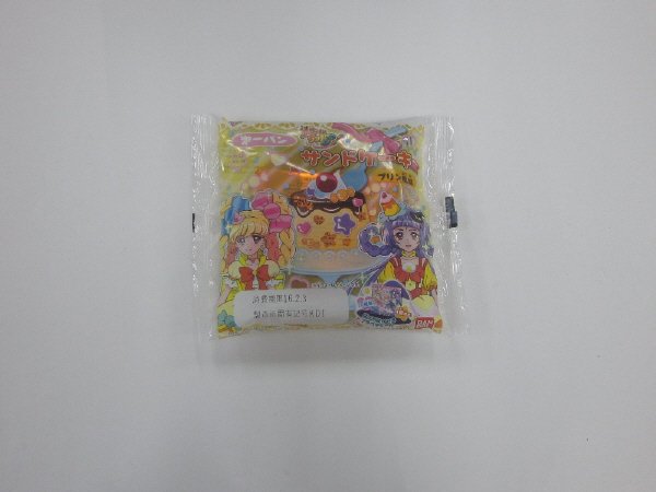 プリキュアサンドケーキ　プリン風味